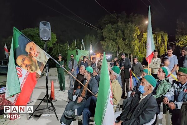 آلبوم تصاویری از حضور مردم شهر بار در اجتماع خیابانی 