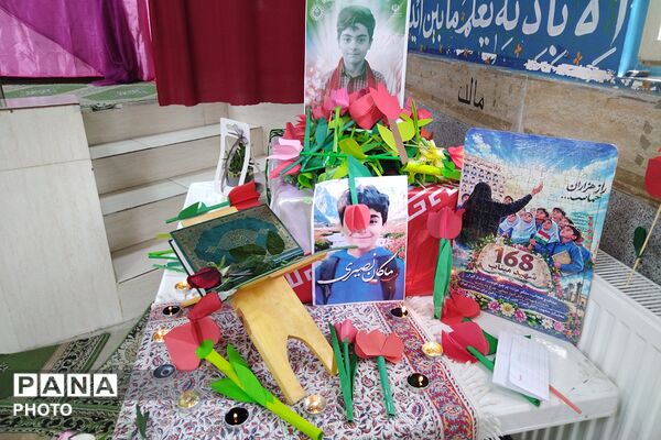 برپایی جشن عاطفه ها در آموزشگاه سردار جنگل چهاردانگه