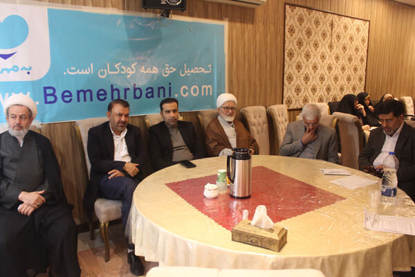 همایش همیاران موسسه خیریه دارالاکرام در قم