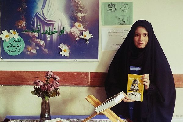 محفل نورانی قرآن کریم در مدارس کوثر ۲ و جدلی ناحیه دو شهرری 