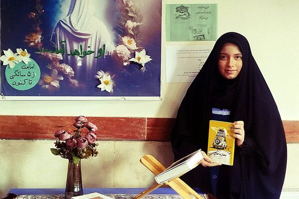 محفل نورانی قرآن کریم در مدارس کوثر ۲ و جدلی ناحیه دو شهرری 
