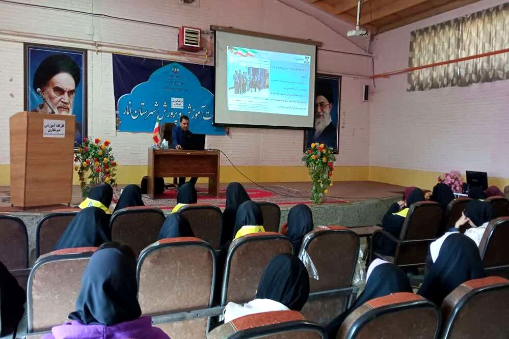 دوره آموزش خبرنگاری شهرستان انار