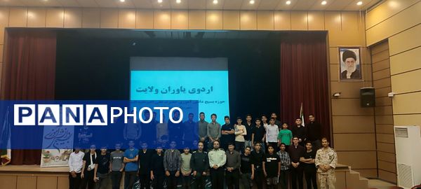 برگزاری اردوی آموزشی یاران ولایت در شهرستان خلیل آباد