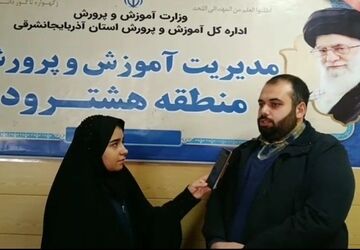 برگزاری کاردوی دانش‌آموزی «مدرسه انقلاب» در شهرستان هشترود