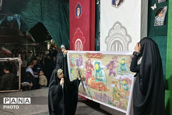 خیابان را رها نمی کنیم