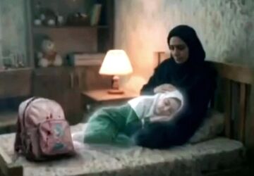 داغی که آتش به جان تمام عالم زد