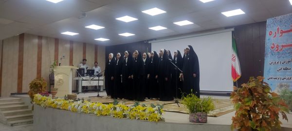 رقابت گروه‌های سرود منطقه‌ای در کانون شهید رضاپور فین