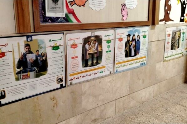 آماده سازی آموزشگاه شهید مجید دهنوی به مناسبت دهه فجر و نیمه شعبان