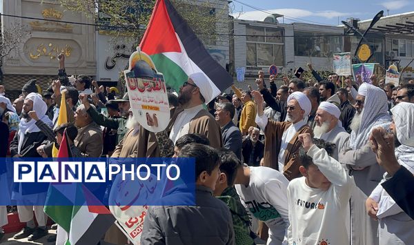 راهپیمایی روز قدس تربت جام