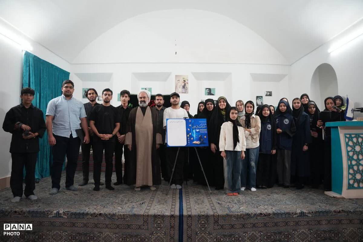 آیین افتتاحیه انجمن تخصصی شعر و ادب دانش آموزی