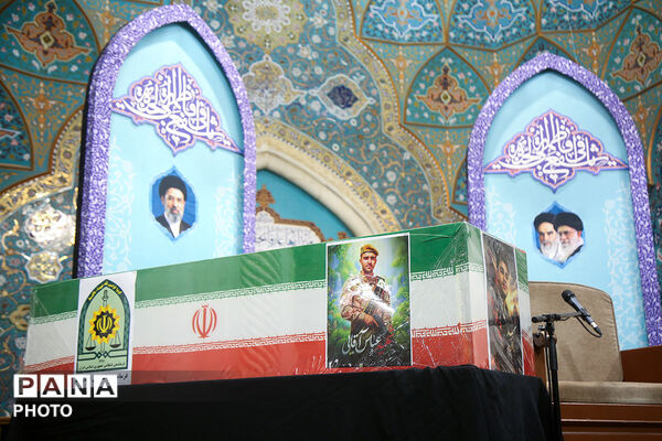 وداع با پیکر مطهر شهید عباس آقایی در قم