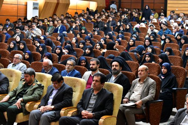 هفتمین اجلاسیه استانی نماز در یاسوج