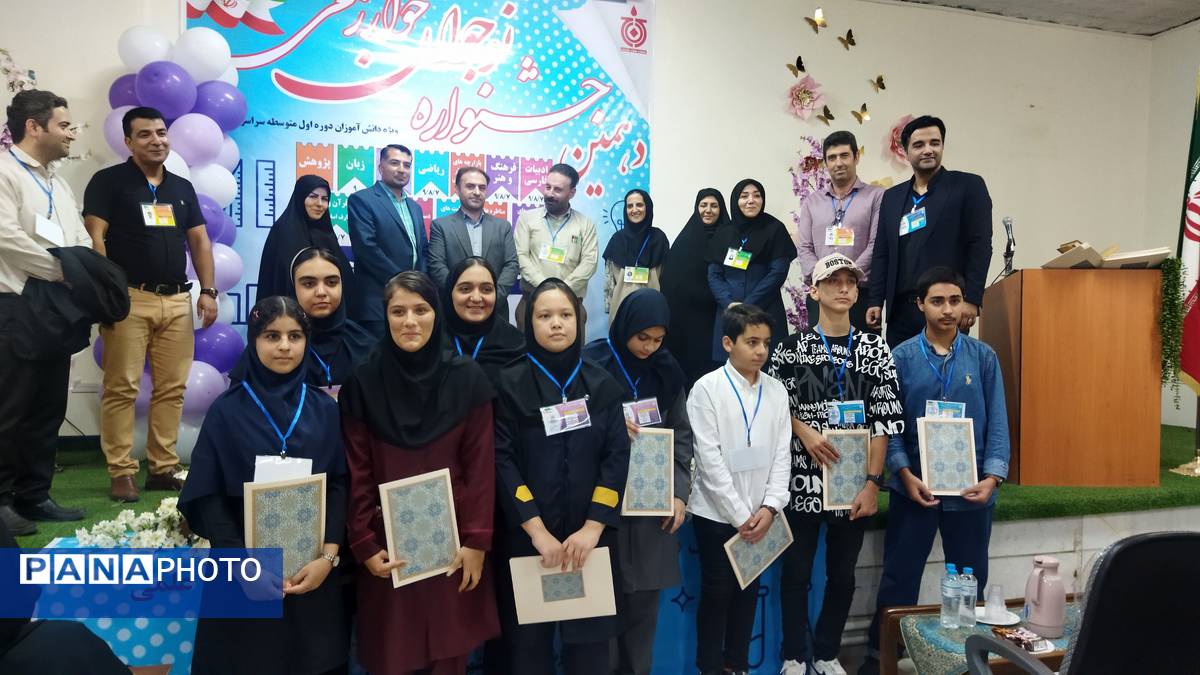 دهمین جشنواره نوجوان خوارزمی ویژه دانش‌آموزان دوره اول متوسطه سراسر کشور در اسلامشهر 