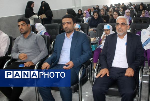 اختتامیه هشتمین جشنواره سفیران سلامت استان بوشهر