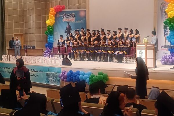 جشن دانش آموختگی دانشجویان دانشگاه شیراز 