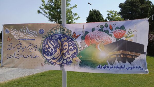 نزدیکی به خدا با نگاه آرام مددجویان