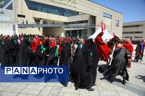 تعزیه ظهر عاشورا در جوار حرم امام رضا(ع) در مشهد