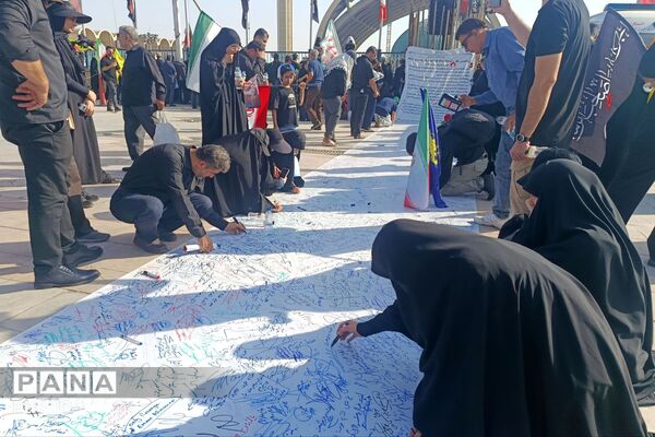 خروش اشک و حماسه در میعادگاه تهران