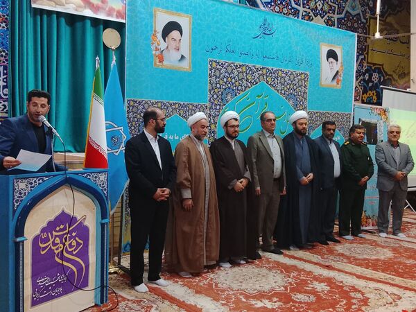 آیین اختتامیه کلاس‌های تابستانی دارالقرآن المهدی مرند