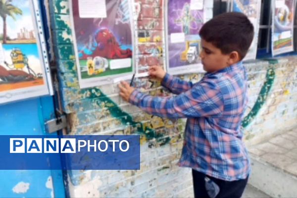 نمایشگاه ایرانمون در دبستان علی ابن ابی طالب 