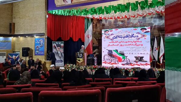 یادواره شهدای انقلاب و بزرگداشت روز جانباز در شهرستان ورامین 