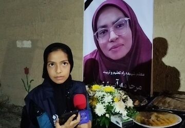 مراسم یادبود معلم آسمانی «آسیه صالحی» در رودان