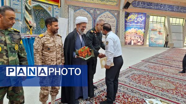 هفته نیروی انتظامی در مصلی امام خمینی(ره)