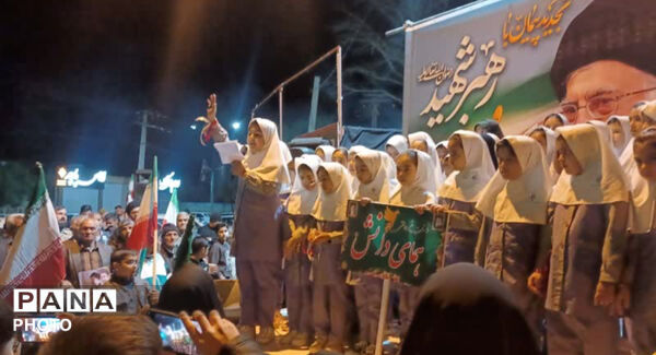 اجتماع بزرگ مردمی «قائد امت» به میزبانی مدارس خاتم 