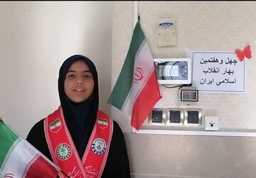 شور و هیجان زنگ انقلاب در مدرسه سردار سلیمانی تفت