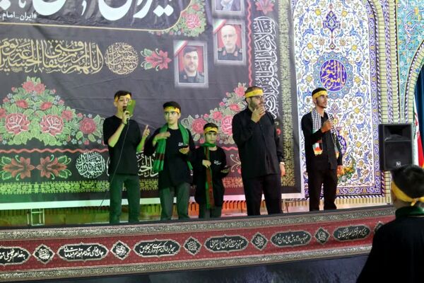 سوگواره «احلی من العسل» در یاسوج 