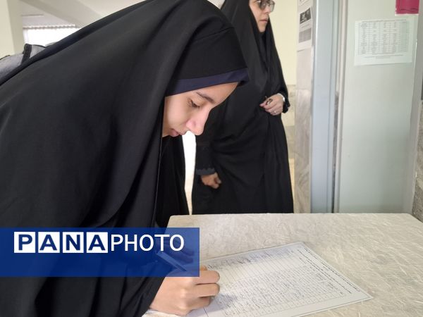 کلاس‌های پیش نیاز سال تحصیلی در مدرسه شاهد تقوا پیشگان 