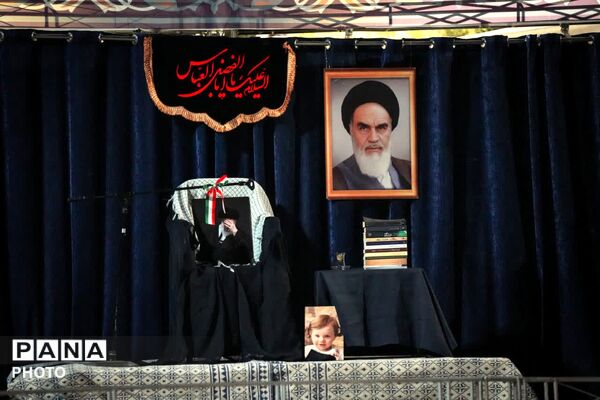 اگر جان رنگ وفا بگیرد