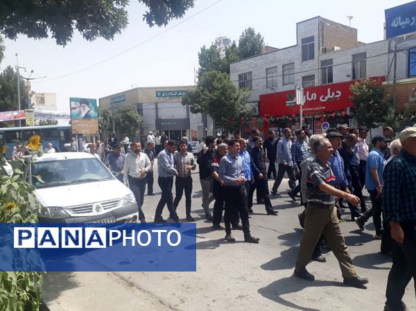 غزه تنها نیست 