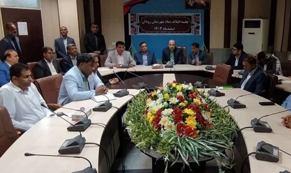 ‌متعهد به ایجاد مدارس ایمن و شاد برای آینده بهتر دانش‌آموزان هستیم