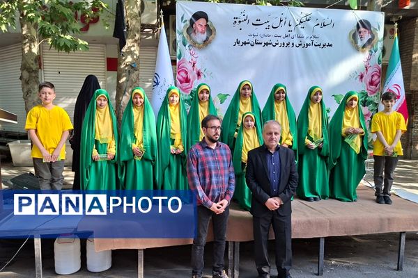 حضور پرشور مردم شهریار در راهپیمایی کیلومتری غدیر 