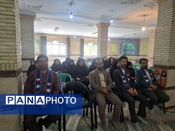 نشست کارشناسان و ماموران سازمان دانش‌آموزی استان البرز