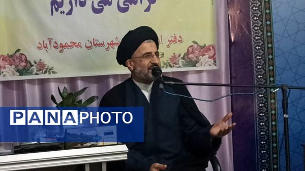 دانش‌آموزان محمودآبادی عازم حج می‌شوند