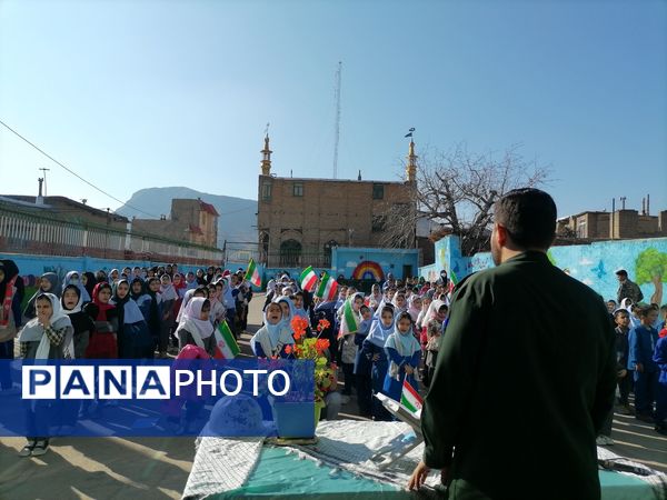  المپیاد درون مدرسه‌ای در دبستان شهید سید خلیل رضوی 