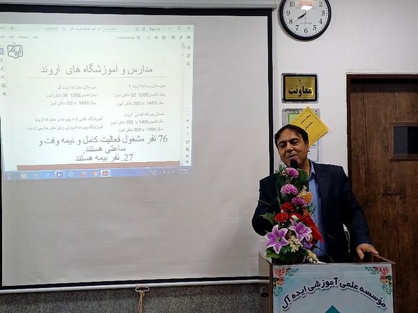افتتاح مدرسه غیردولتی آروند شیروان