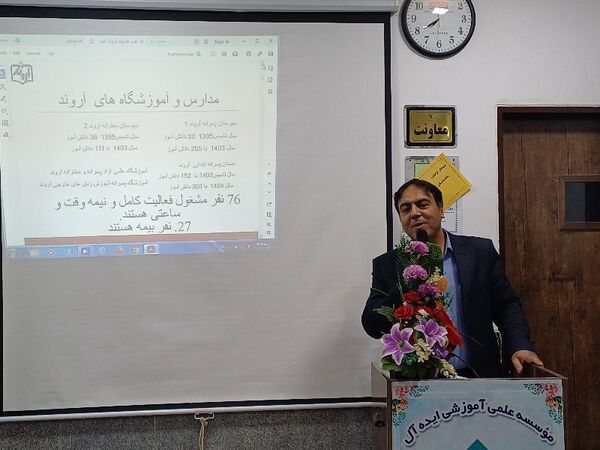 افتتاح مدرسه غیردولتی آروند شیروان