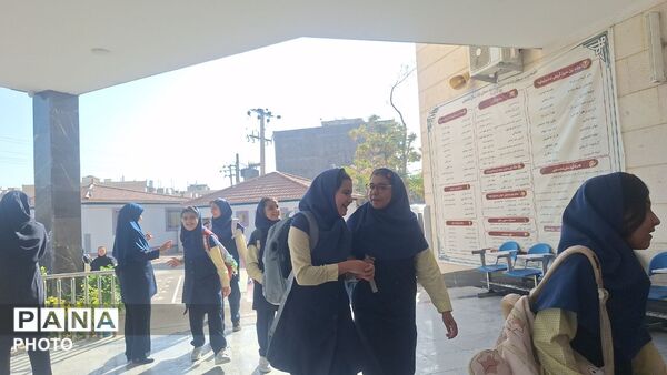 طنین زنگ مهر در دبستان آرمینه مصلی‌نژاد
