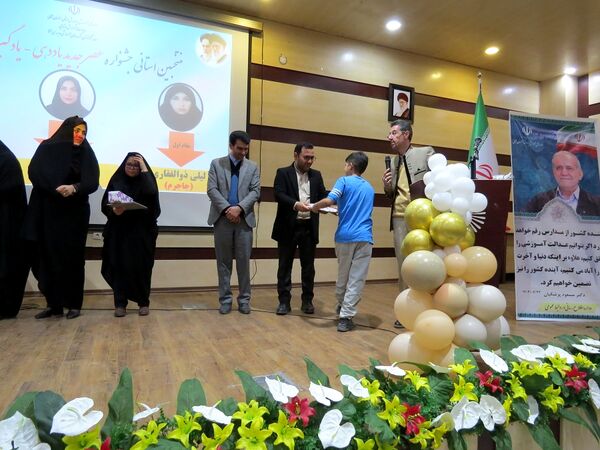آیین تجلیل از منتخبان طرح و برنامه‌های دوره ابتدایی استان خراسان شمالی