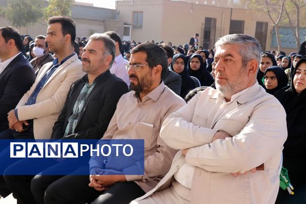 مراسم زنگ پدافند غیرعامل در مدرسه ام هانی ناحیه 2 یزد 