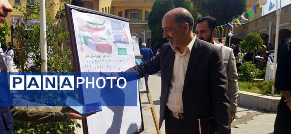 غرفه خبرگزاری پانا و سازمان دانش‌آموزی در مراسم افتتاحیه فعالیت‌های تابستانی