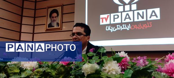  کارگاه مهارتی تخصصی خبرنگاران خبرگزاری پانا ناحیه 1 مشهد