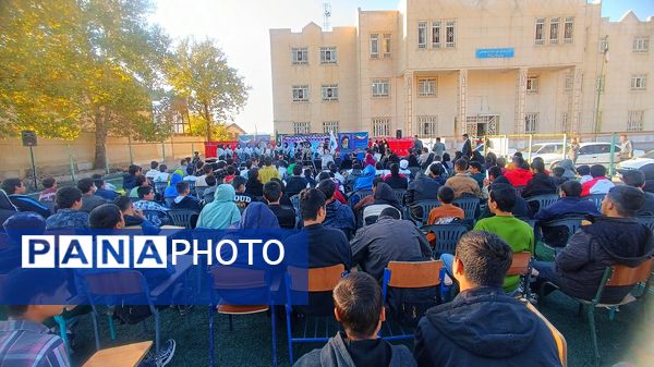 آیین افتتاحیه طرح ملی «داناب» در یاسوج 