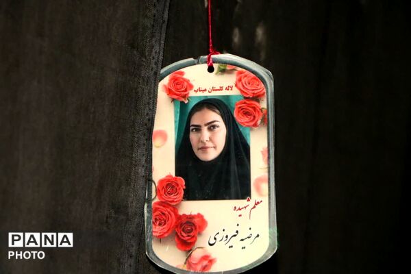 چهل و هشتمین حماسه مردم فهرج در خیابان