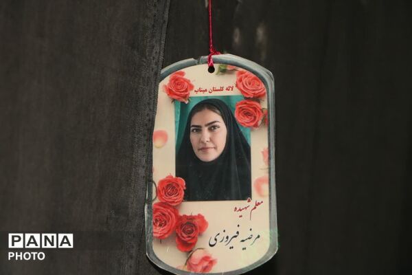 چهل و هشتمین حماسه مردم فهرج در خیابان