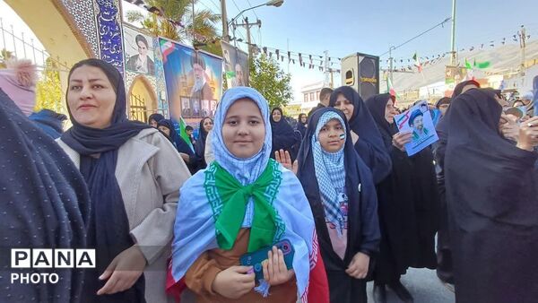 بیعت با رهبر جدید انقلاب اسلامی در پلدختر 