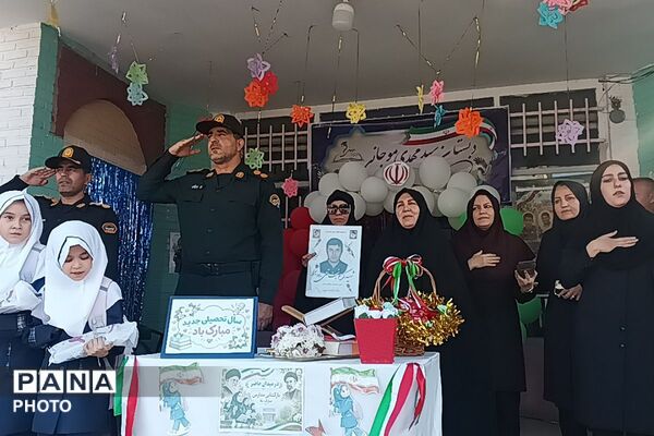 مدرسه سیدمهدی موجانی میزبان فرزندان شهید کریم نجف قلی زاده